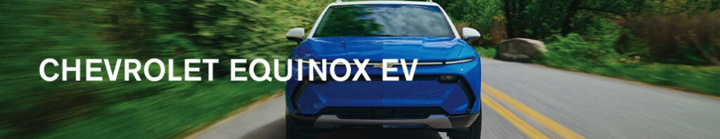 Hgregoire nissan blainville blog LEAFvsEQUINOX EV KONA EV mars IMAGE2 3 1024x199
