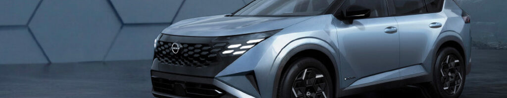 Nissan Rogue hybride e-POWER 2027